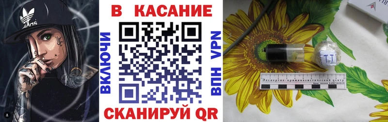 Наркошоп купить Кокаин  Канабис  Мефедрон  АМФЕТАМИН  Гашиш  Пустошка
