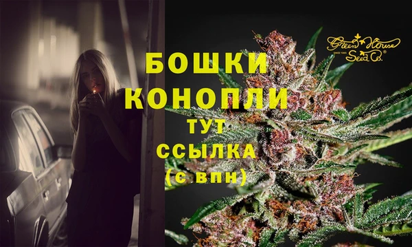 а пвп мука Покров