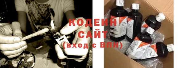 кокс Покачи