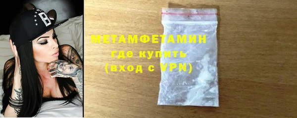 кокс Покачи