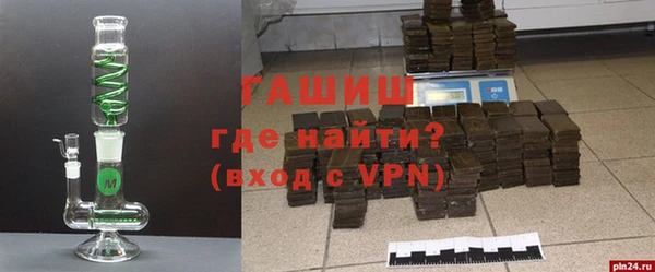 а пвп мука Покров