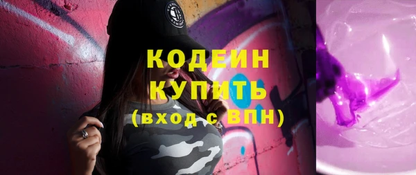 кокс Покачи