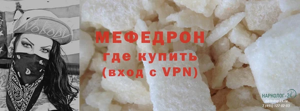 кокс Покачи