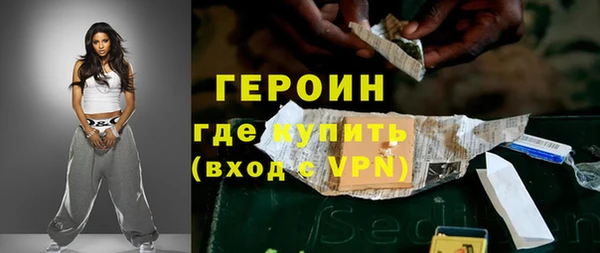 кокс Покачи