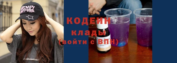 кокс Покачи