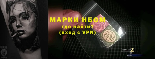 кокс Покачи