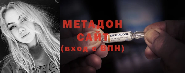 а пвп мука Покров