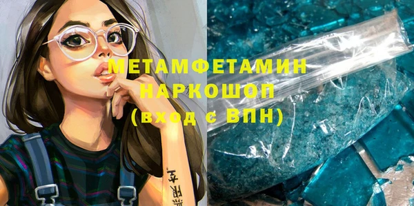 а пвп мука Покров