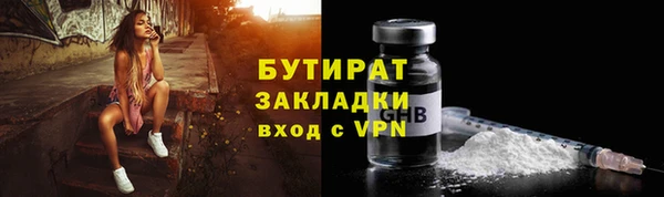 а пвп мука Покров