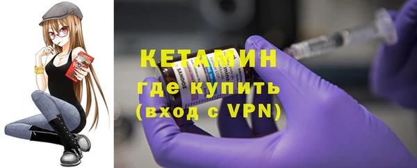 а пвп мука Покров