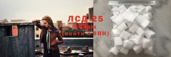кокс Покачи