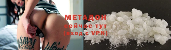 а пвп мука Покров