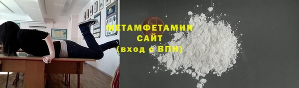 а пвп мука Покров