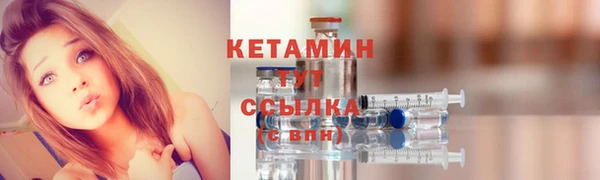 кокс Покачи