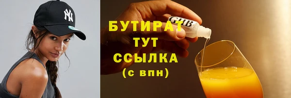 а пвп мука Покров