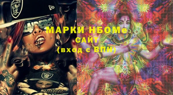 а пвп мука Покров