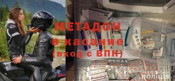 кокс Покачи