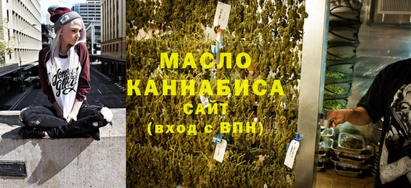 а пвп мука Покров
