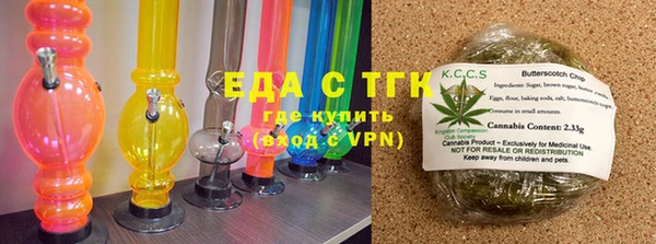 а пвп мука Покров
