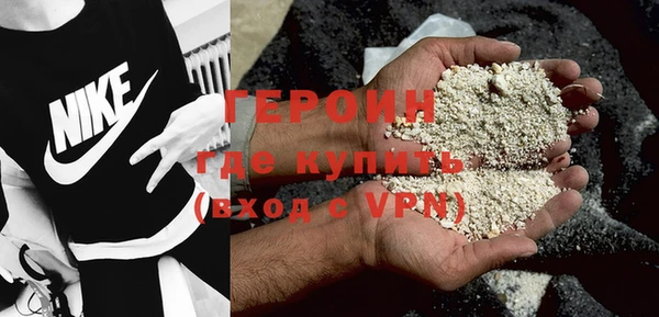 кокс Покачи