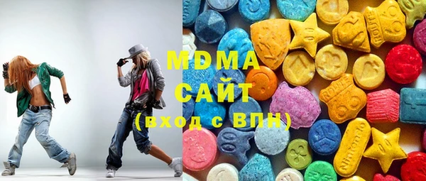 а пвп мука Покров