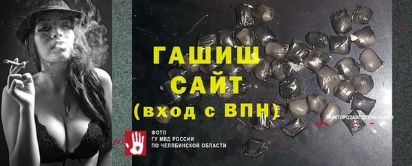 а пвп мука Покров