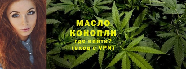 кокс Покачи