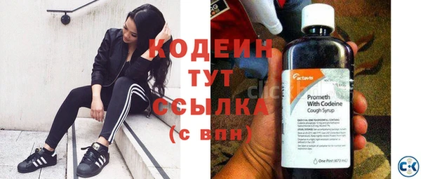 кокс Покачи
