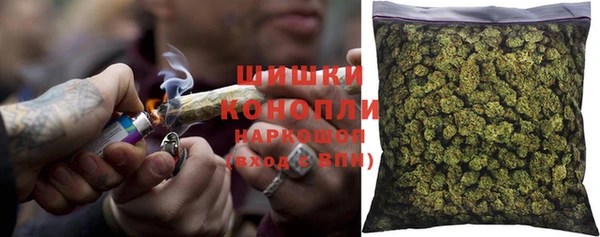 герыч Покровск