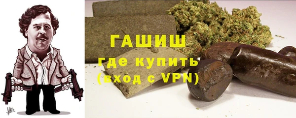 а пвп мука Покров