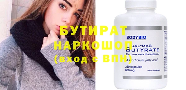 кокс Покачи