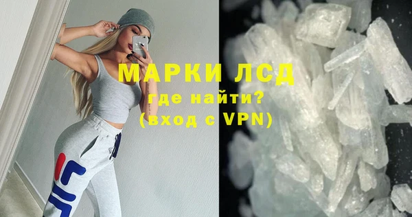 а пвп мука Покров