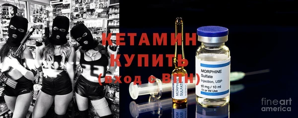 кокс Покачи